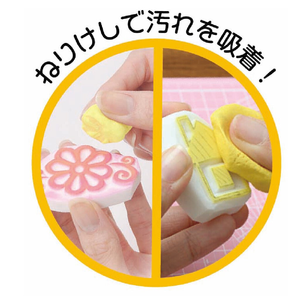 Stamp Cleaning Kneaded Eraser S1 & L1 / SEED - bungu