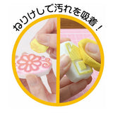 Stamp Cleaning Kneaded Eraser S1 & L1 / SEED - bungu