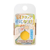 Stamp Cleaning Kneaded Eraser S1 & L1 / SEED - bungu