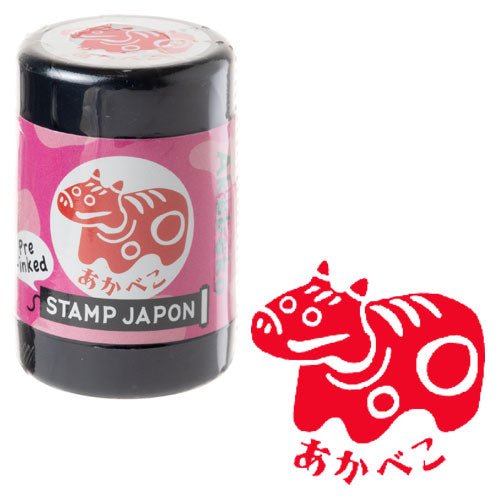 Stamp Japon Pre - Inked Stamp - KODOMONO KAO - bungu