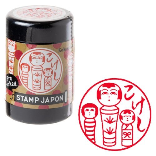 Stamp Japon Pre - Inked Stamp - KODOMONO KAO - bungu