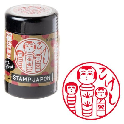 Stamp Japon Pre - Inked Stamp - KODOMONO KAO - bungu