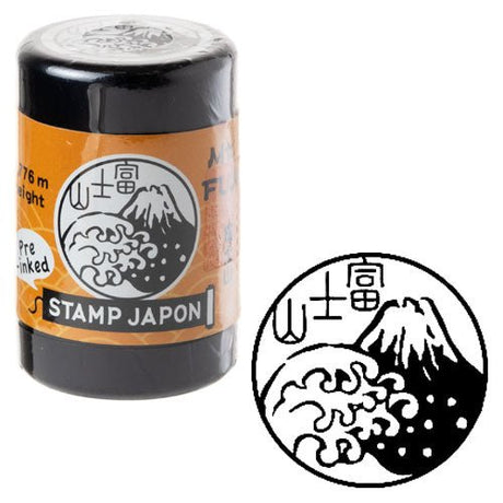 Stamp Japon Pre - Inked Stamp - KODOMONO KAO - bungu