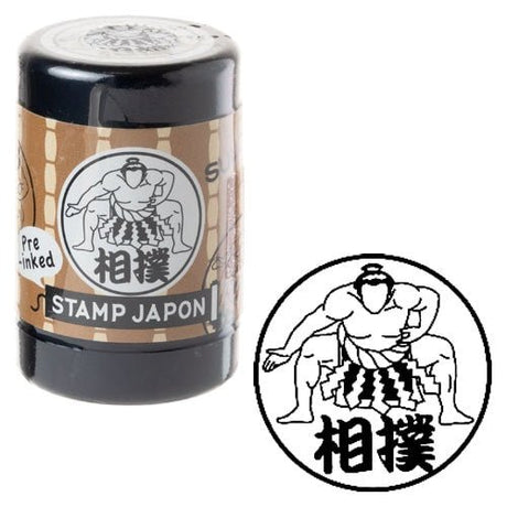 Stamp Japon Pre - Inked Stamp - KODOMONO KAO - bungu