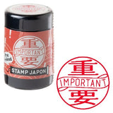 Stamp Japon Pre - Inked Stamp - KODOMONO KAO - bungu