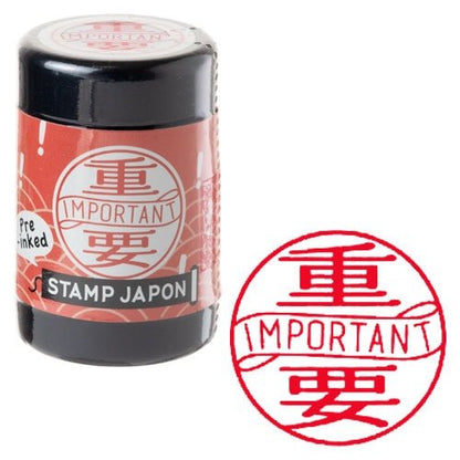 Stamp Japon Pre - Inked Stamp - KODOMONO KAO - bungu