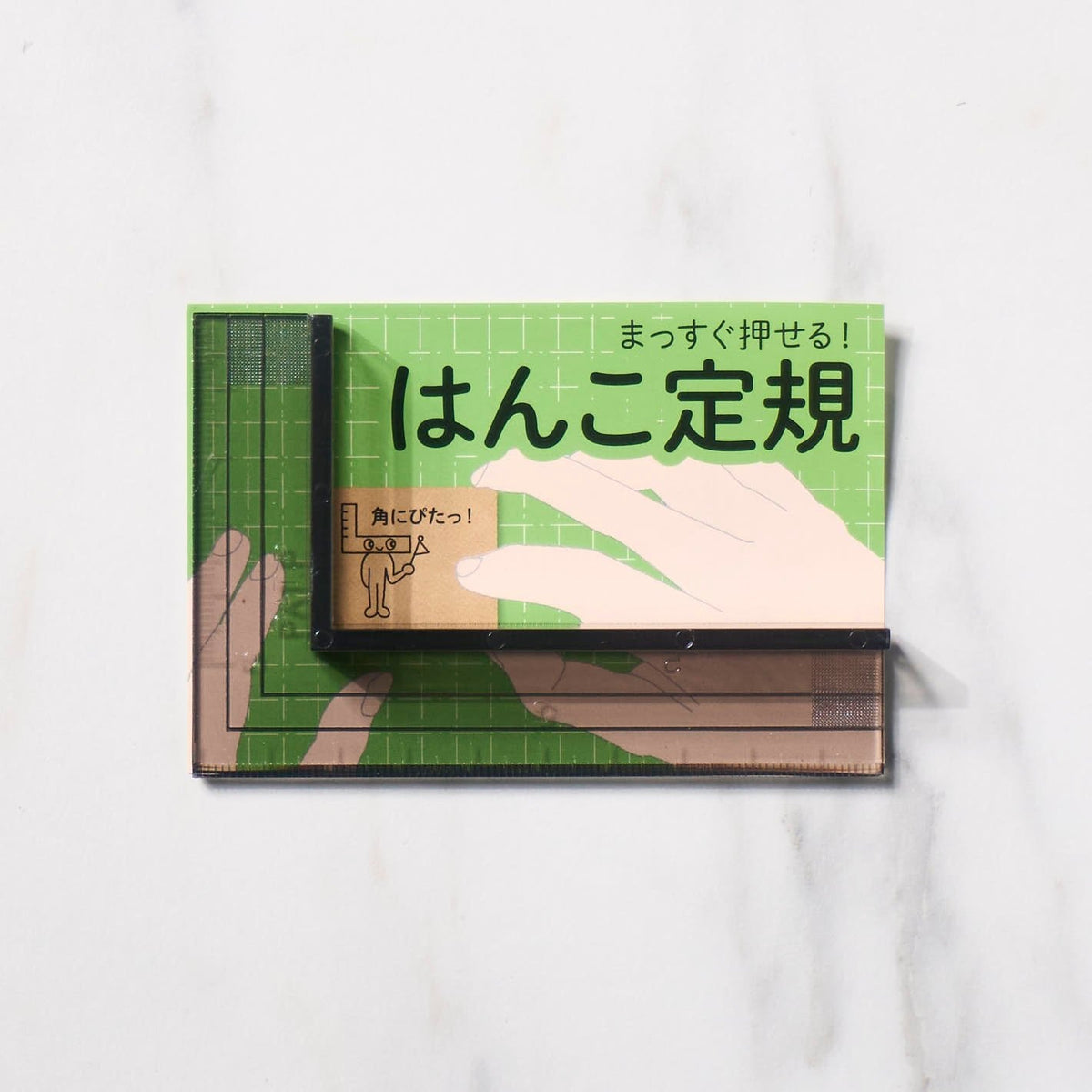 Use A Ruler Stamp Stamp Scale Ruler / Sanby – bungu