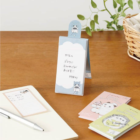 Stand - Up Animal Sticky Note / HISAGO - bungu