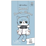 Stand - Up Animal Sticky Note / HISAGO - bungu