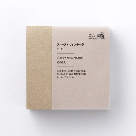 STANDARD MEMO Block / TAKEO PAPER PRODUCTS - bungu