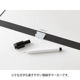 Whiteboard Calendar 2027 / MIDORI