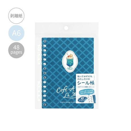 Sticker Album Kissa Alamode Cafe Series / BGM - bungu