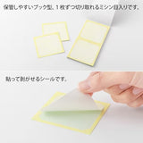 Sticker Book for Paintable Stamps / Midori DESIGNPHIL - bungu