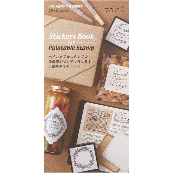 Sticker Book for Paintable Stamps / Midori DESIGNPHIL - bungu