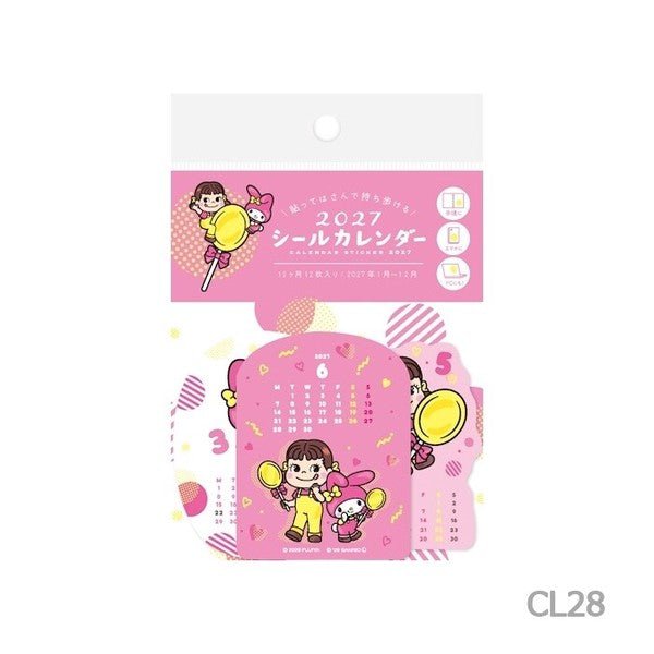 Sticker Calendar 2027 / Furukawashiko - bungu
