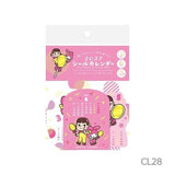 Sticker Calendar 2027 / Furukawashiko - bungu