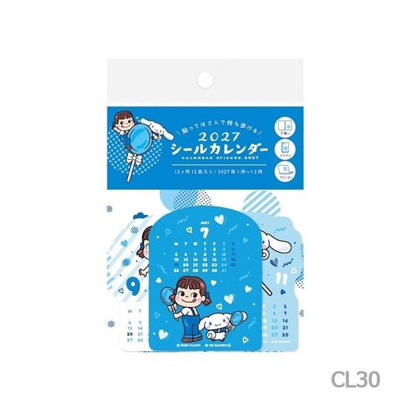 Sticker Calendar 2027 / Furukawashiko - bungu