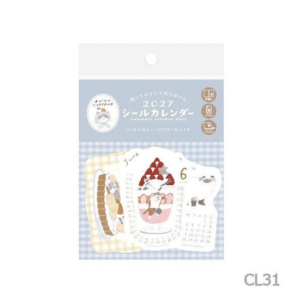 Sticker Calendar 2027 / Furukawashiko - bungu