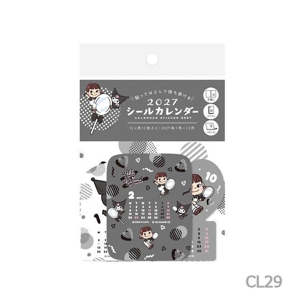 Sticker Calendar 2027 / Furukawashiko - bungu