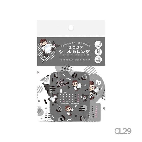 Sticker Calendar 2027 / Furukawashiko - bungu