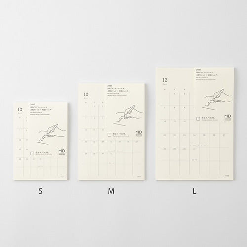 MD Diary Sticker 2027 Monthly Block / MD PRODUCT