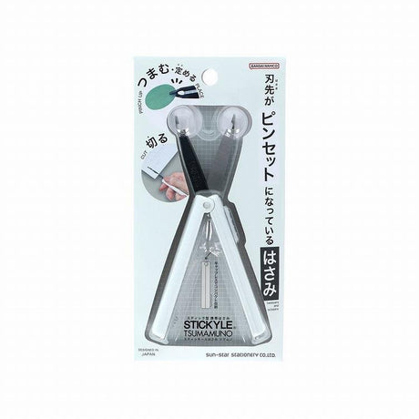 Stickyle Scissors TSUMAMUNO / Sun-Star - bungu