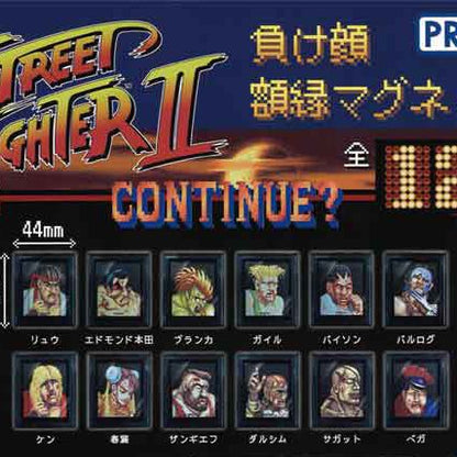 Street Fighter II Defeated Face Gacha Capsule - bungu