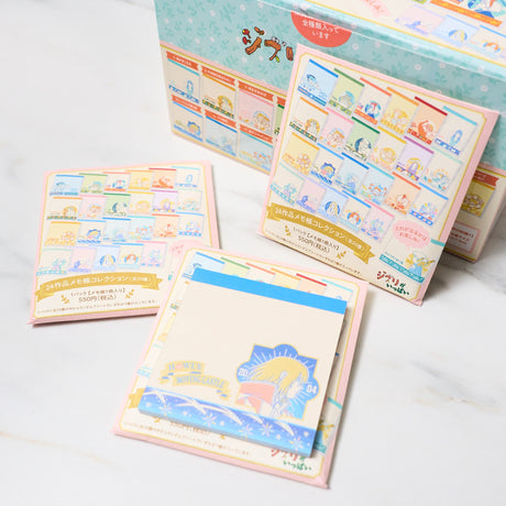 Studio Ghibli 24 Classics Surprise Memo Pad Collection / Movic - bungu