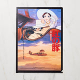 Studio Ghibli Movie Poster A4 Clear File Folder / Movic - bungu