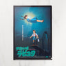 Studio Ghibli Movie Poster A4 Clear File Folder / Movic - bungu