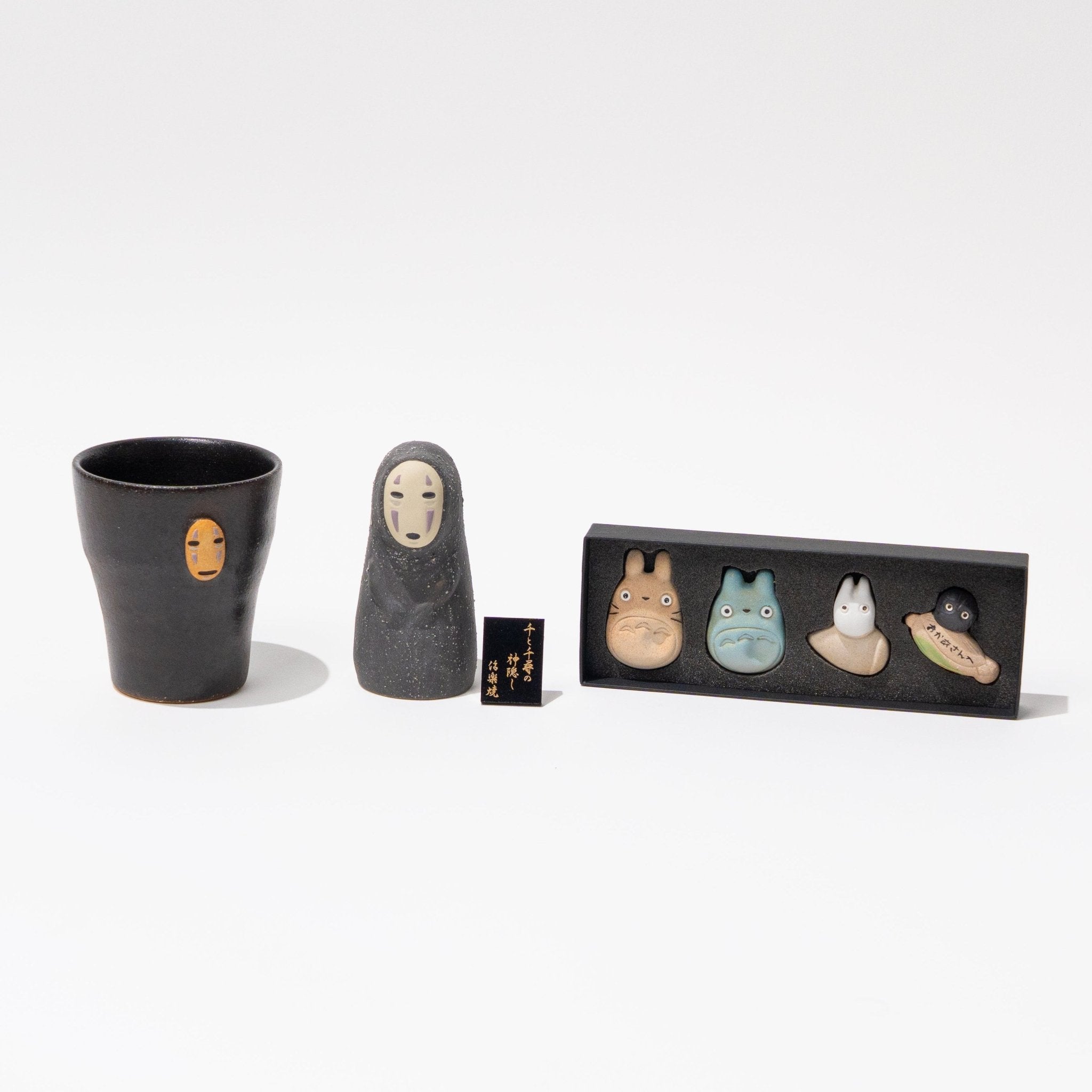 Studio Ghibli No Face Kitchenware Bundle / Meizan Kiln – bungu
