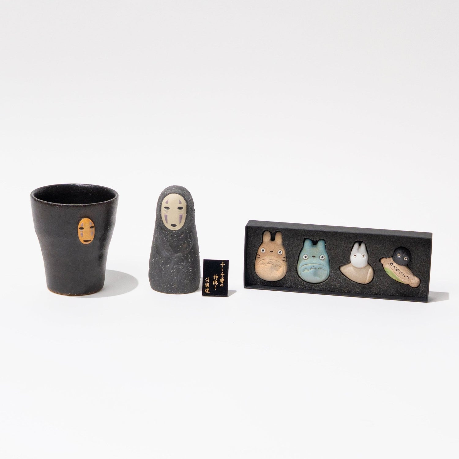 Studio Ghibli No Face Kitchenware Bundle / Meizan Kiln - bungu