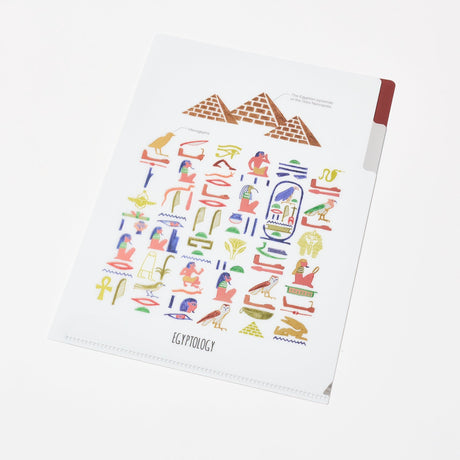 STUDY HOLIC A5 Pocket Clear File Folder / GreenFlash - bungu