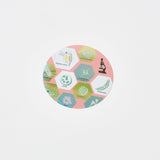 STUDY HOLIC Aurora Sticker / GreenFlash - bungu