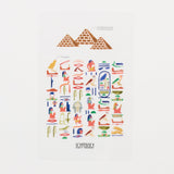 STUDY HOLIC Clear Bookmark / GreenFlash - bungu