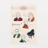 STUDY HOLIC Clear Bookmark / GreenFlash - bungu