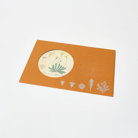 STUDY HOLIC Letter Set / GreenFlash - bungu
