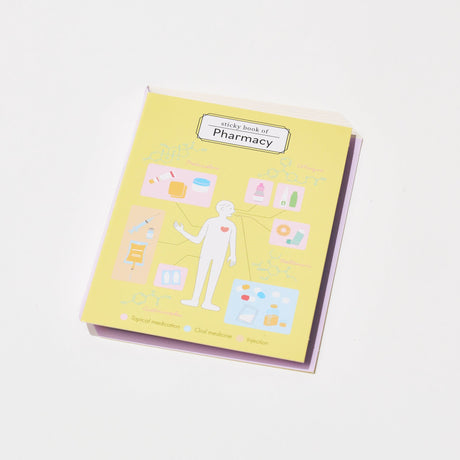 STUDY HOLIC Sticky Note Book / GreenFlash - bungu