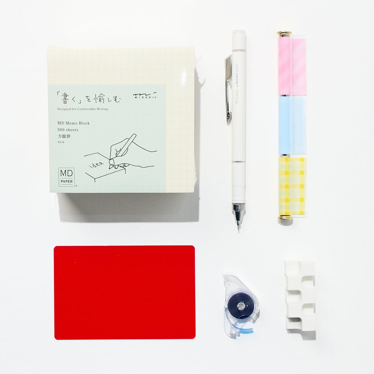 Study Smart Bundle / Bungu - bungu