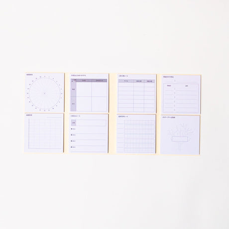 Study Tips Sticky Notes 8 Designs 20 Sheets / shikisaisai - bungu