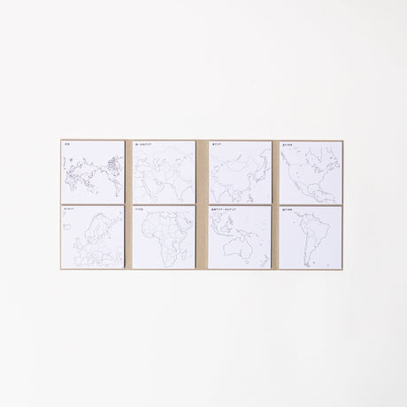 Study Tips Sticky Notes 8 Designs 20 Sheets / shikisaisai - bungu