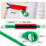 StudyLiner Highlighter Tape for Memorization / PLUS - bungu