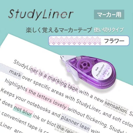 StudyLiner Highlighter Tape / PLUS - bungu