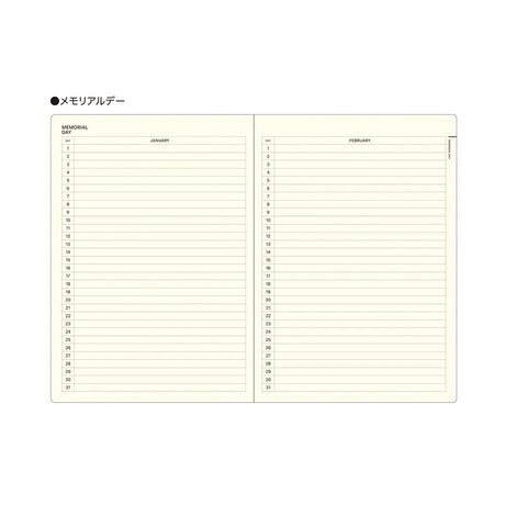 Style Notebook / LACONIC - bungu