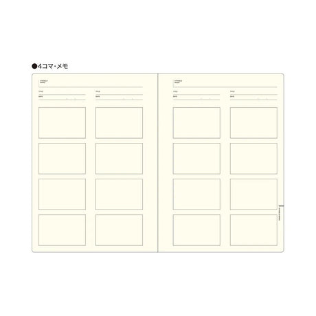 Style Notebook / LACONIC - bungu