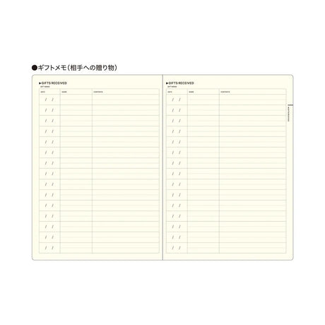 Style Notebook / LACONIC - bungu