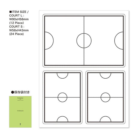 Style Sticker / LACONIC - bungu