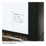 Style Sticker / LACONIC - bungu