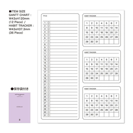 Style Sticker / LACONIC - bungu