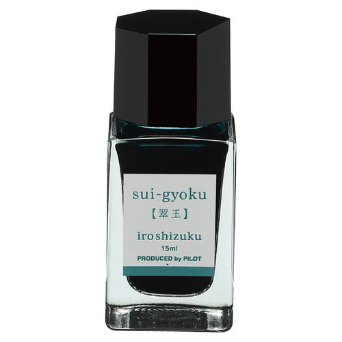 iroshizuku Mini Fountain Pen Ink 15ml / Pilot